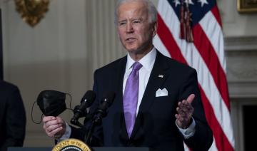 Biden et le monde arabe… réalité et ambition