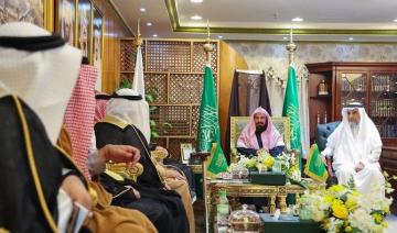 Inauguration de l'Académie de médiation et de modération de la Grande Mosquée