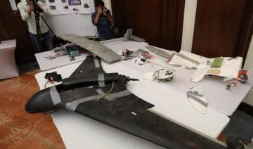 La coalition intercepte un drone Houthi, au lendemain de l'attaque d'Abha