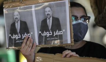 Liban: L'assassinat de Luqman Slim, «un acte de barbarie» selon l'ambassadrice US 