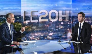 TF1 annule la diffusion du 13H00 en raison d'un problème technique