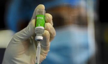 Serum Institute of India envoie les premiers vaccins du programme Covax 