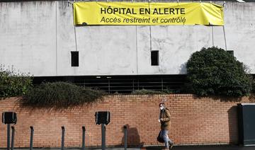 Les soignants de l'hôpital de Dunkerque assiégés par la "marée" du variant anglais