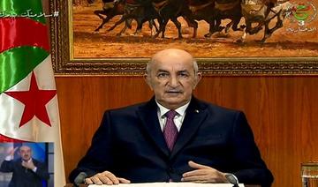 Algérie: le président Tebboune garde la même équipe face à la contestation