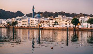 À Oman, choix d'hôtels pour quarantaine de sept jours 