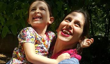 Libérée, Zaghari-Ratcliffe de nouveau convoquée par la justice iranienne