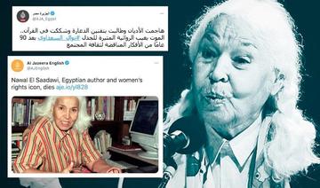 Le double discours d’Al Jazeera sur la mort de Nawal el-Saadawi 