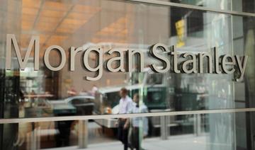 Morgan Stanley ouvre le Fonds d’investissement public saoudien aux investisseurs étrangers 