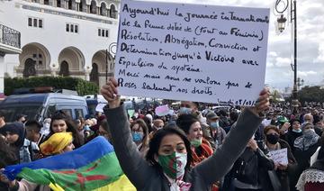Algérie: les femmes dans la rue pour leurs droits et contre le pouvoir