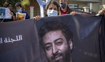 Maroc: ouverture et renvoi du procès du journaliste Omar Radi