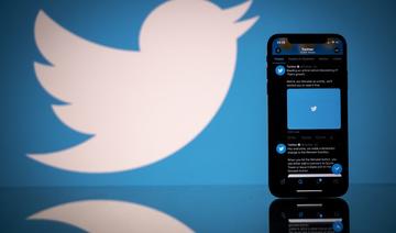 Twitter travaille sur une intelligence artificielle plus éthique et plus transparente