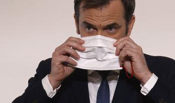 France: les vaccinés peuvent baisser un coin de masque, selon le Haut Conseil de santé