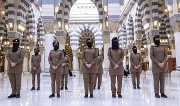 «Honneur et devoir»: Des femmes officiers saoudiennes à la Mosquée du Prophète à Médine