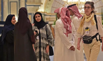 «Ignite», veut réunir des des Saoudiennes avec des cheffes d'entreprise américaines