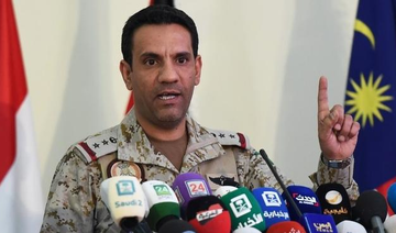 La coalition arabe intercepte un drone houthi lancé vers l'Arabie saoudite