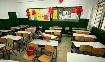 Au Liban, les écoles vont rouvrir en coopération avec la Croix-Rouge