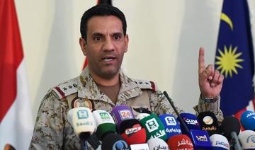 La coalition arabe dirigée par Riyad intercepte un drone houthi lancé contre Khamis Mushait  