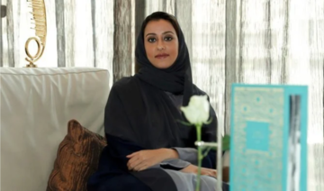 Princesse Noura: Le secteur saoudien de la mode sur la bonne voie pour Vision 2030
