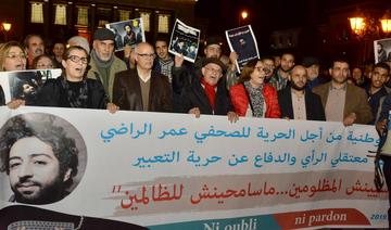 Maroc: le journaliste Omar Radi suspend sa grève de la faim