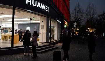 Face aux sanctions américaines, Huawei mise sur son logiciel maison