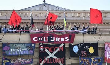 Manifestations d'intermittents contre la réforme de l'assurance chômage 