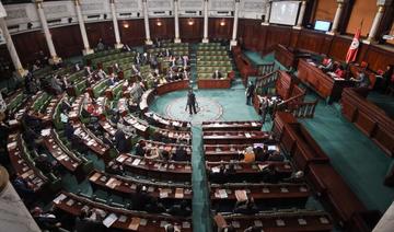 Tunisie: pas d'alternative à un prêt du FMI, selon la Banque centrale