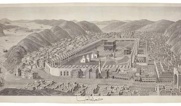 Une rare gravure de la Kaaba mise en vente chez Sotheby’s