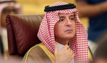 Adel Al-Jubeir appelle les accusateurs du Royaume dans l’affaire du piratage téléphonique de Jeff Bezos à « reconnaître leur erreur»