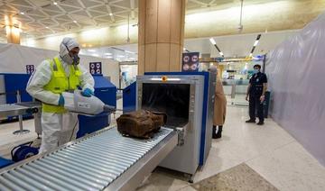 L'Arabie saoudite introduit une quarantaine de 7 jours pour les visiteurs non vaccinés