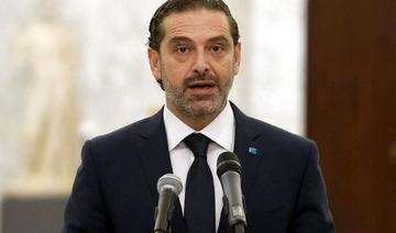 Hariri reste ferme sur la formation du nouveau gouvernement au Liban