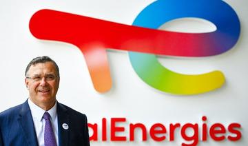 Total: les actionnaires approuvent la stratégie climat et le nouveau nom TotalEnergies