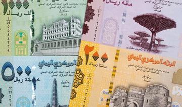 Le riyal yéménite à nouveau en chute libre au milieu d’une impasse politique