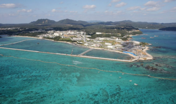 La France et le Japon dans un exercice naval conjoint au large d'Okinawa