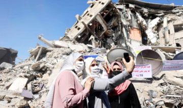 Les entreprises de Gaza mettront du temps à se remettre des attaques israéliennes