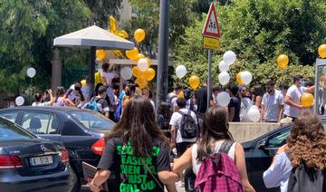 Bac ou pas… la traditionnelle fête de fin d’année célébrée dans la rue au Liban