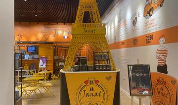 Une femme samouraï reprend la maison de thé française Janat Paris