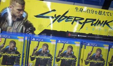 Avant Cyberpunk 2077, ces jeux qui ont refusé le «Game over»