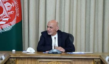 Le président afghan Ashraf Ghani lors d'une réunion avec le secrétaire d'État américain Antony Blinken à Kaboul, le 15 avril 2021 (Photo, Palais présidentiel afghan / AFP)