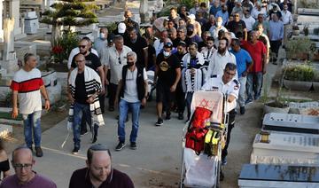 Israël: inculpation d'Arabes et de Palestiniens pour le meurtre d'un juif