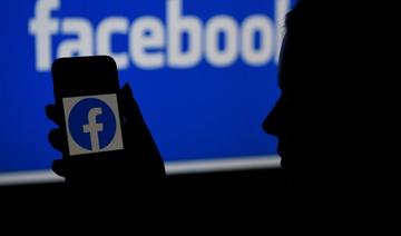 Le groupe Facebook a annoncé qu'il allait proposer aux Etats-Unis des podcasts créés par des personnalités, qui seront disponibles directement depuis son application mobile (Photo, AFP)