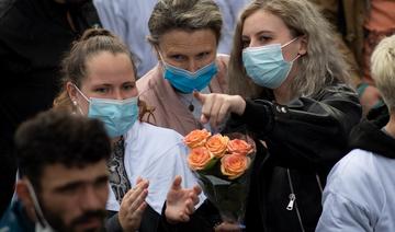 Nantes: près d'un millier de personnes marchent pour les 2 ans de la mort de Steve