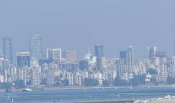 La ville de Vancouver, en Colombie-Britannique, le 29 juin 2021 (Photo, AFP)