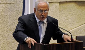 Israël: tractations de la dernière heure pour un gouvernement anti-Netanyahou