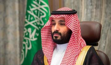 Le prince héritier saoudien s’entretient avec le secrétaire américain à la Défense