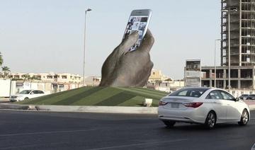 L'artiste saoudien Eyad Maghazil parle de son projet vidéo, Roundabouts