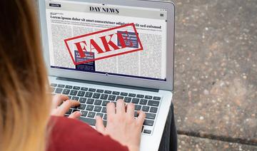 Selon un rapport, l’Iran a piloté des sites Web de fake news au Royaume-Uni