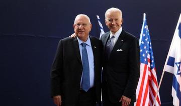 Biden accueillera le président israélien Rivlin, le 28 juin