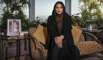 La princesse Lamia bent Majed Al-Saud, secrétaire générale de l'organisation Alwaleed Philanthropies (AWP), à Riyad (Photo, Ziyad Alarfaj/ AN)