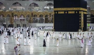 Plus de 450 000 personnes inscrites pour effectuer le Hajj au cours des premières 24 h de la période d’enregistrement