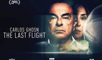 Les détails choquants du documentaire explosif de la MBC sur Carlos Ghosn 
